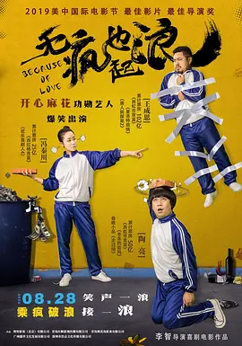 嫩草黄色影院